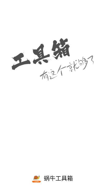 ţٷͼ3