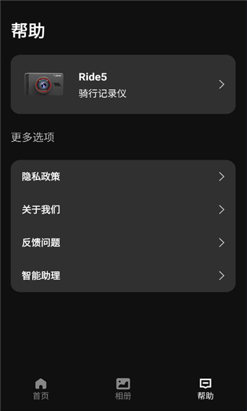 tuwinͼ0