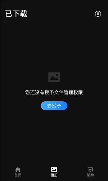 tuwinͼ1