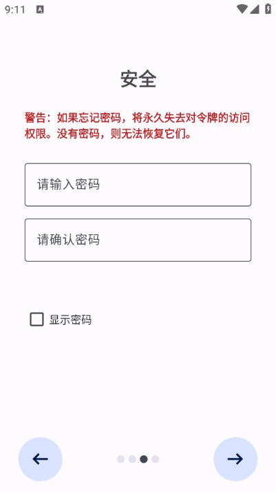Aegisͼ0