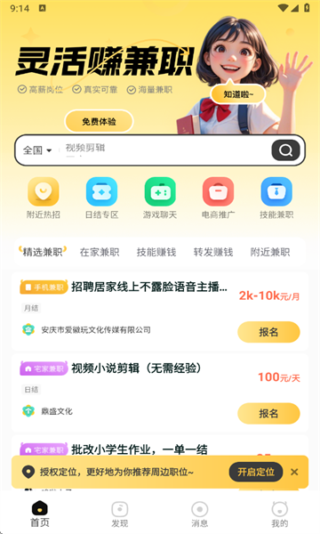 ׬ְٷͼ2