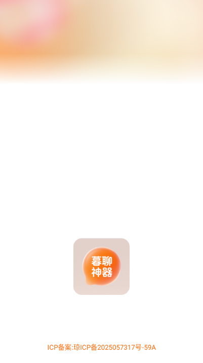 ĺ׿ͼ2