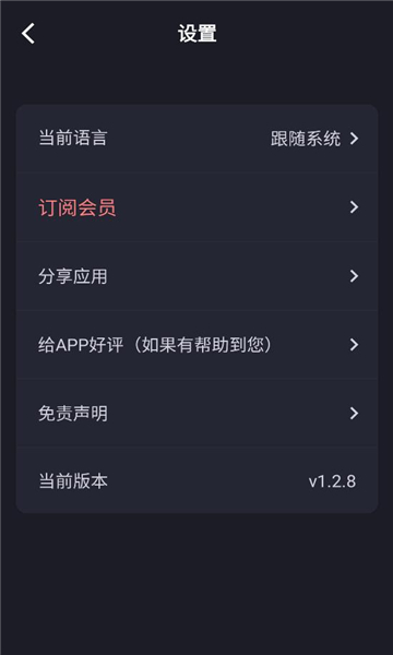 ༭Ƶͼ1