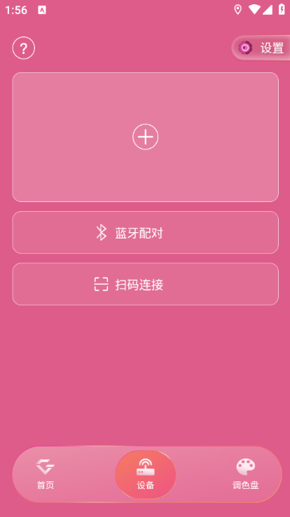 ӦԮֻ(IAG Official Light Stick)ͼ1