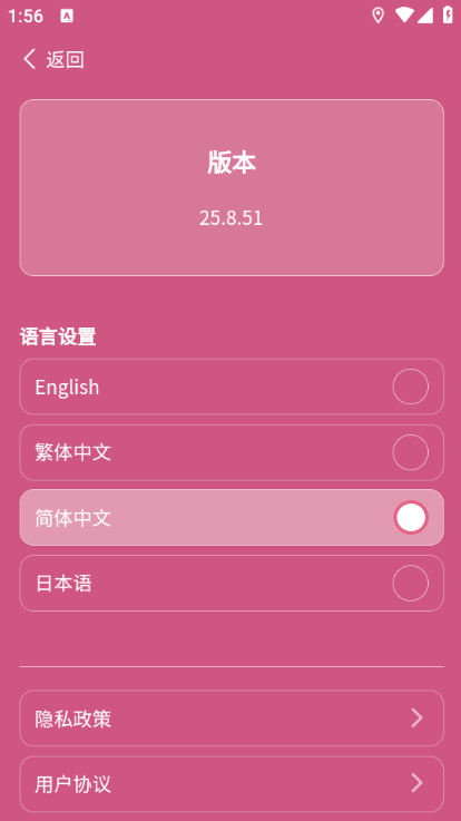 ӦԮֻ(IAG Official Light Stick)ͼ0