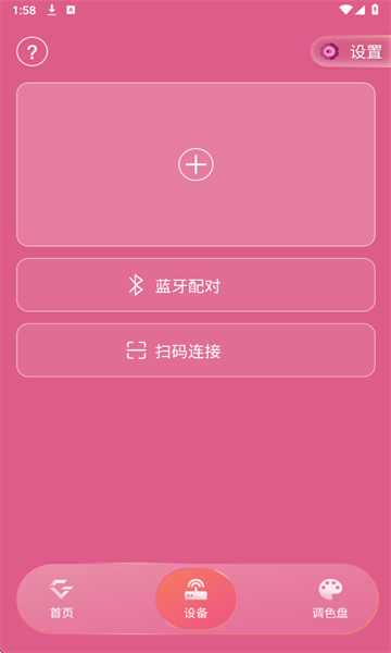 ӦԮٷͼ2