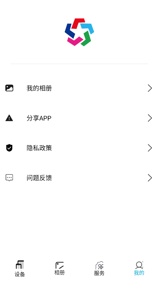 ͷ°汾ͼ0