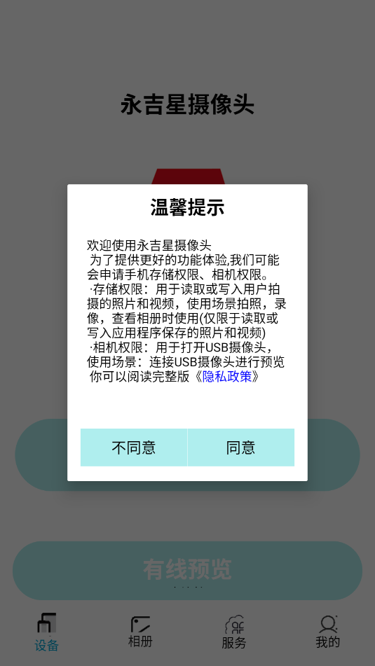 ͷ°汾ͼ2