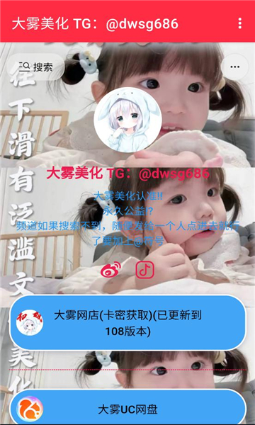 appͼ2