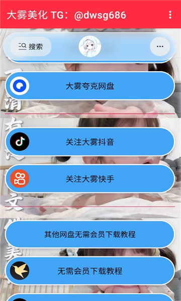 appͼ1