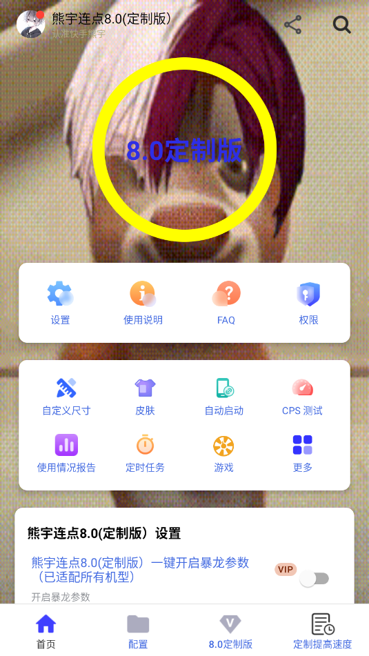 °汾ͼ0