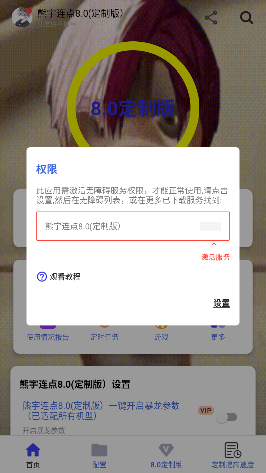 °汾ͼ1
