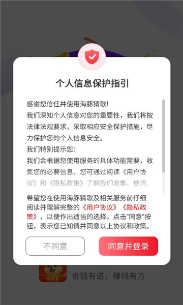 ¸谲׿ͼ1