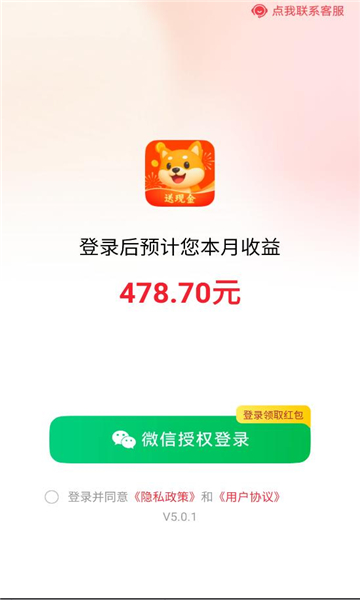¸谲׿ͼ0