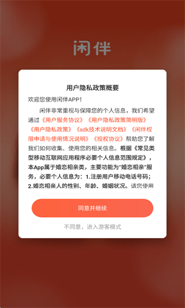 аٷͼ4