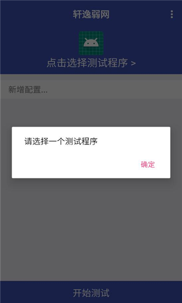 ͼ2