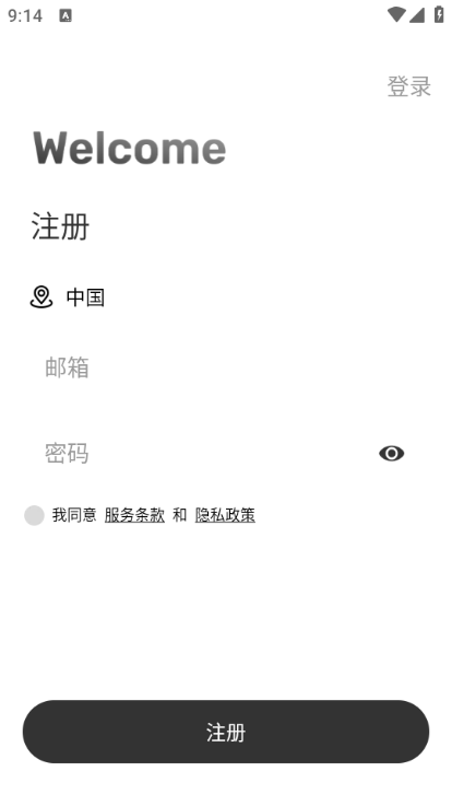 Lenyes Lifeͼ1
