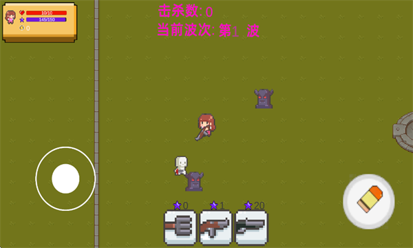 ԰ʿ׿ͼ0