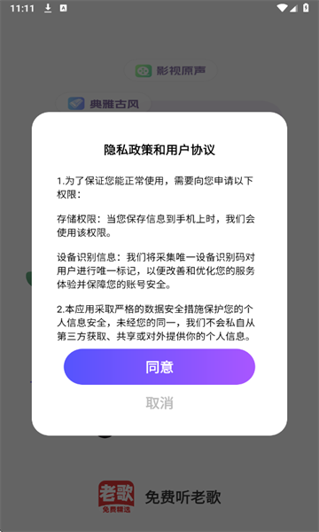 ϸappͼ0