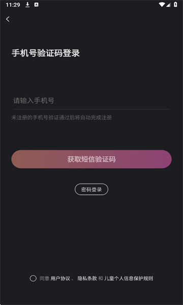 С˹ٷ°汾ͼ1
