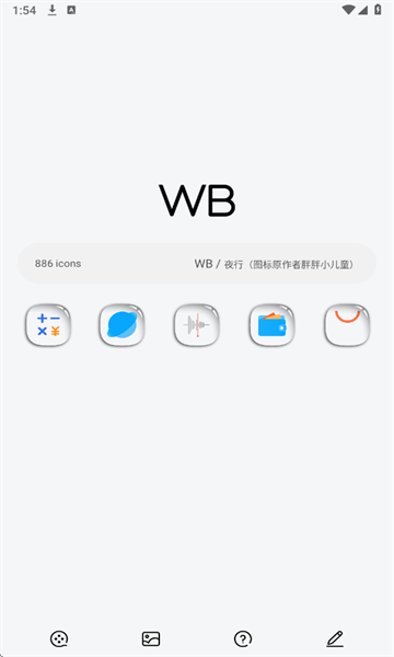 WBͼ׿ͼ1