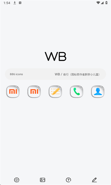 WBͼ׿ͼ0