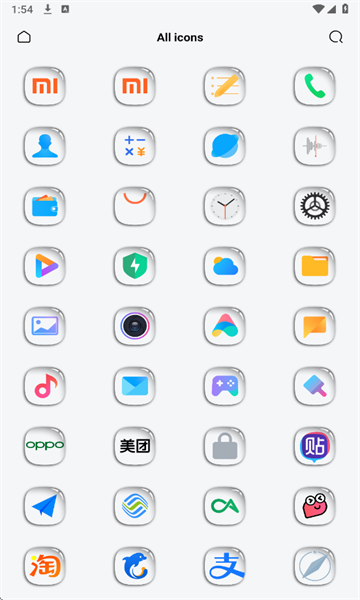 WBͼ׿ͼ2