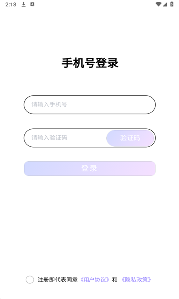 ǧѰ֮°ͼ2