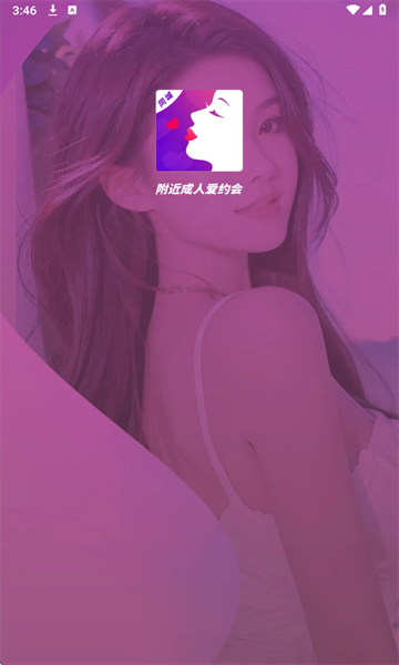 ˰Լٷͼ1