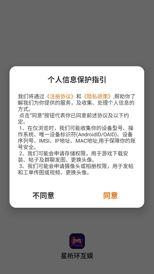 ٷͼ2