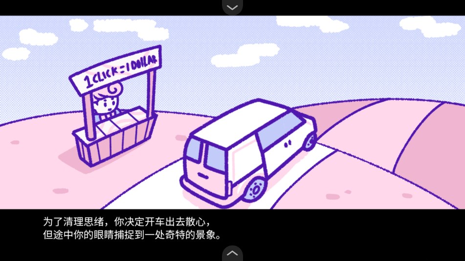 ѪǮblood money°汾ͼ0