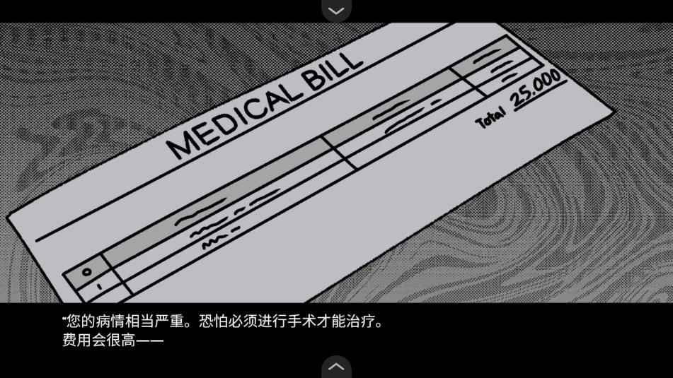 ѪǮblood money°汾ͼ1