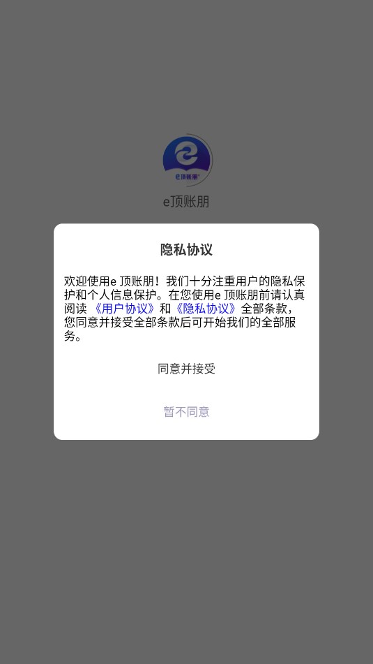 e׿ٷͼ2