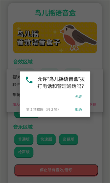 ҡа׿Ѱͼ0