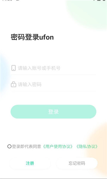 ͨͼ2