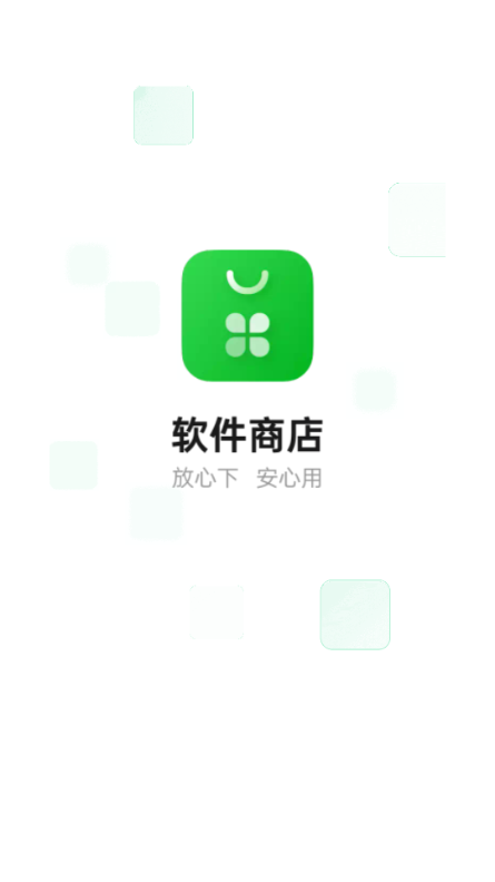 oppo̵app°ͼ2