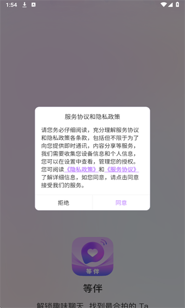 Ȱ齻ͼ2