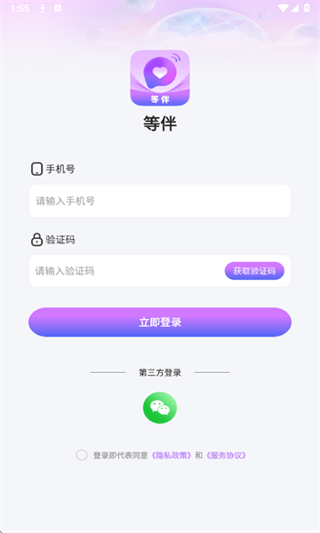 Ȱ齻ͼ1