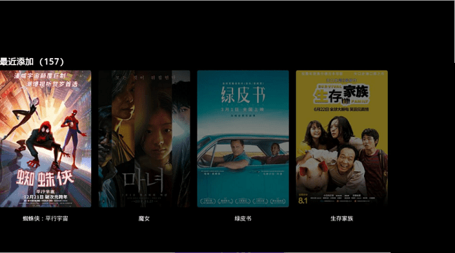 elfilm׿appͼ2