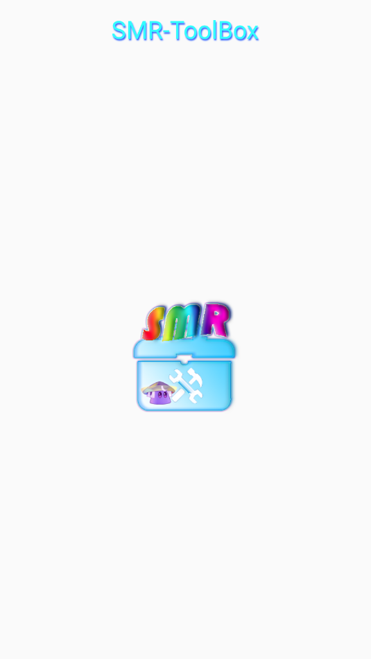 pvz2޸Ѱsmr-toolboxͼ2