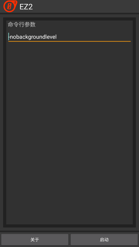 2b؈D1