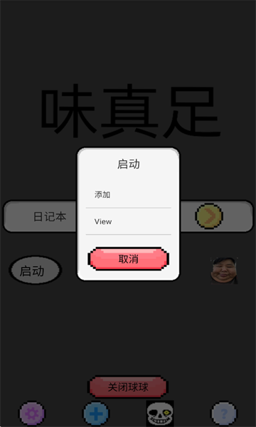 谲׿Ѱͼ2