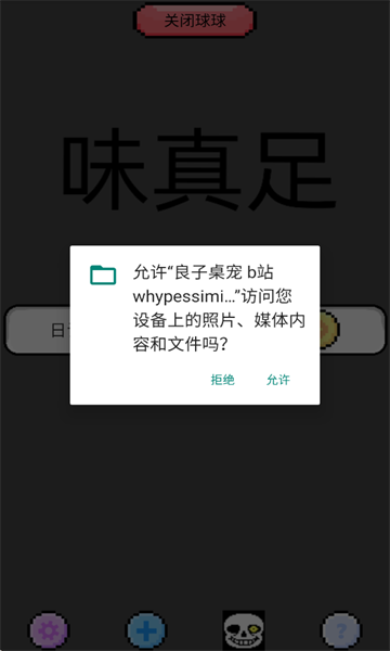 谲׿Ѱͼ1
