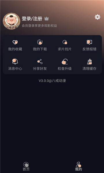˽䶯ͼ0