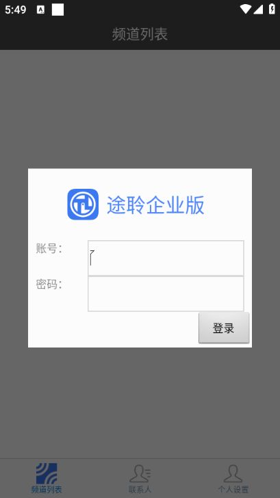 ;ҵͼ2