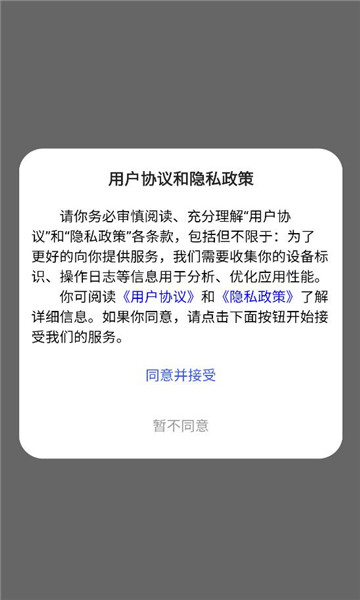 θ°汾ͼ2