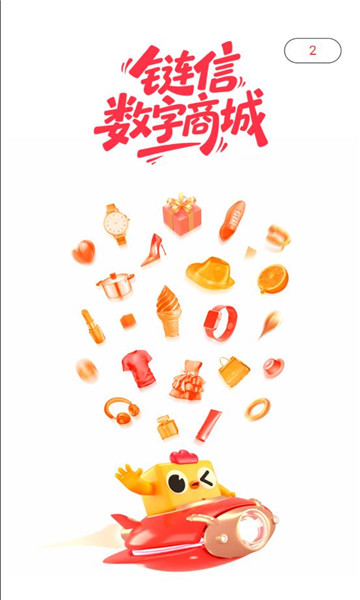 簲׿ͼ2