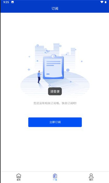 Ŀǹٷͼ2