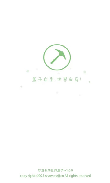 ҵֻͼ0