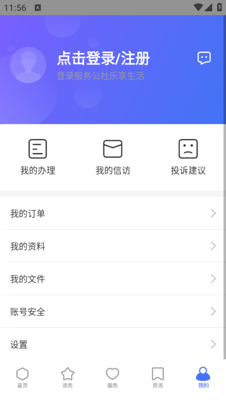 ������app��ͼ0